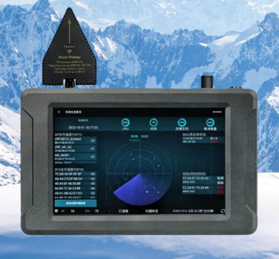 老城手持式手机信号源检查分析仪